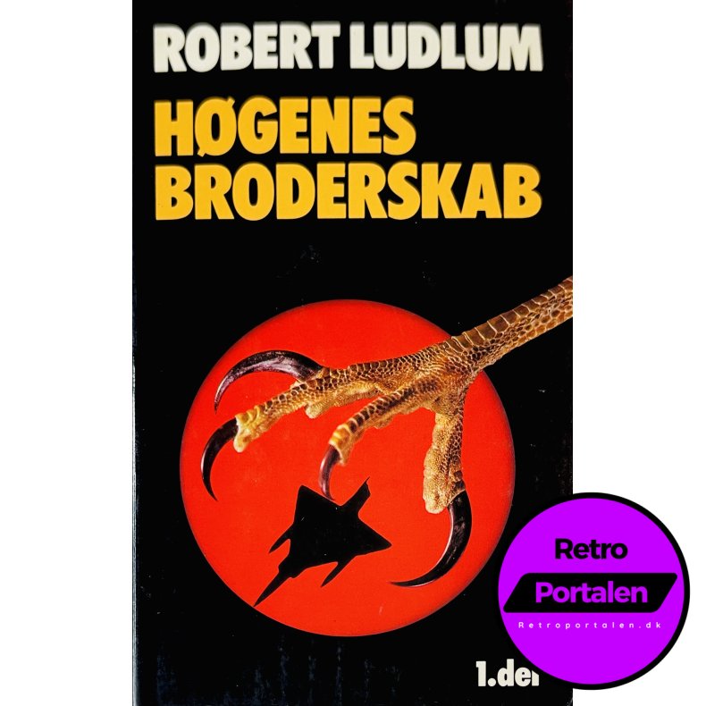 H�genes Broderskab (Del. 1) (Robert Ludlum) (Dansk)