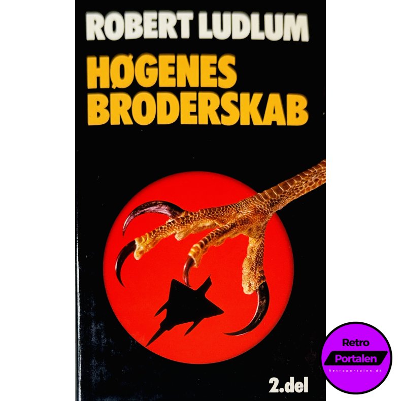 H�genes Broderskab (Del. 2) (Robert Ludlum) (Dansk)