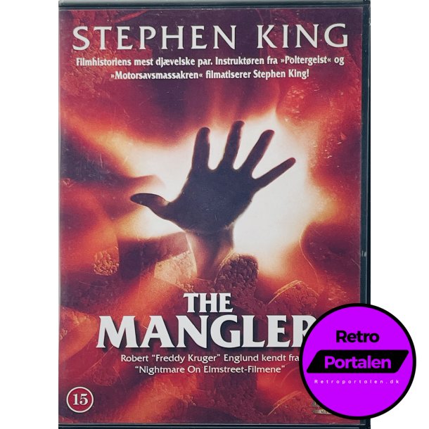 The Mangler (DVD)