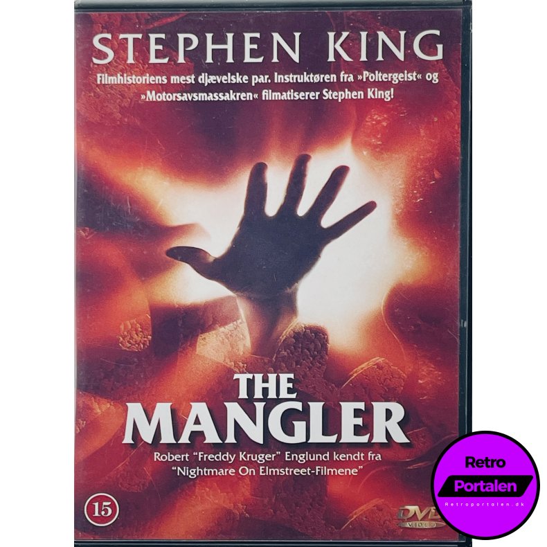 The Mangler (DVD)
