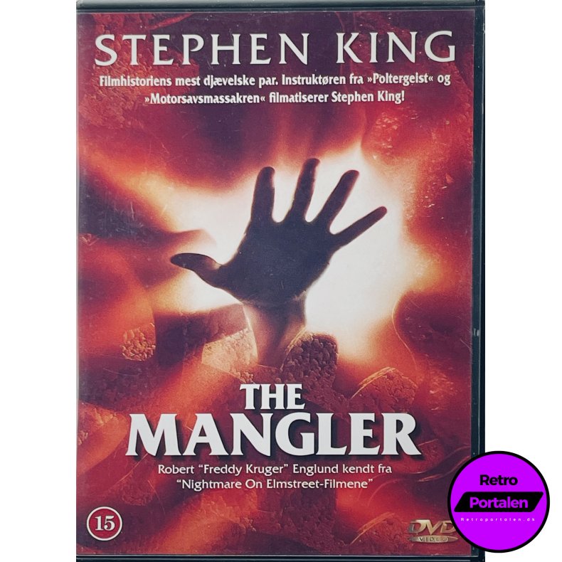 The Mangler (DVD)