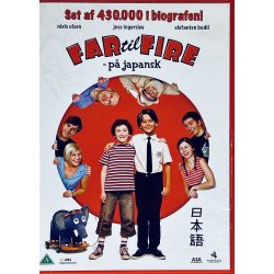 Far Til Fire P Japansk (DVD)