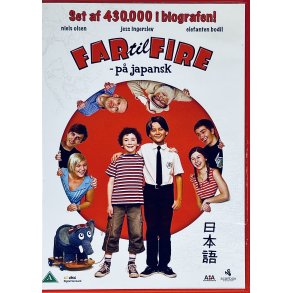 Far Til Fire P Japansk (DVD)
