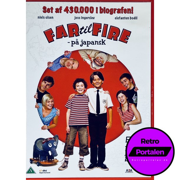 Far Til Fire P Japansk (DVD)