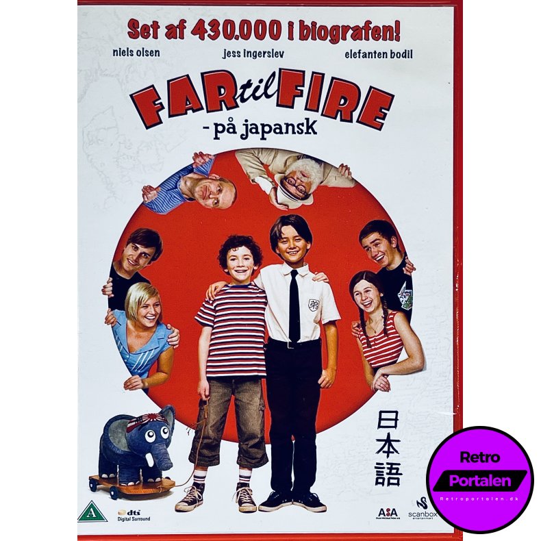 Far Til Fire P� Japansk (DVD)