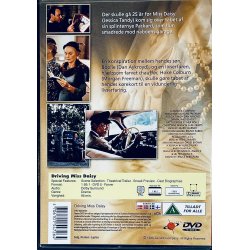 Driving Miss Daisy (DVD)
