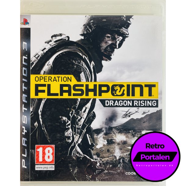 Operation Flashpoint Dragon Rising (PS3)