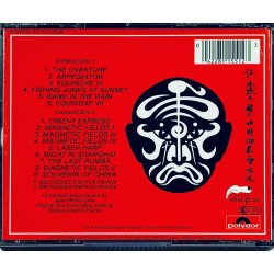 Jean-Michel Jarre: The Concerts In China (2 Disc - CD Musik)