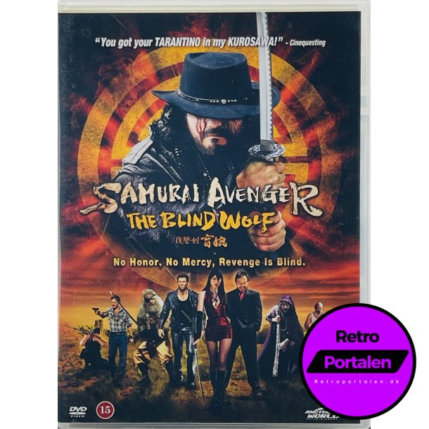 Samurai Avenger - The Blind Wolf (DVD)