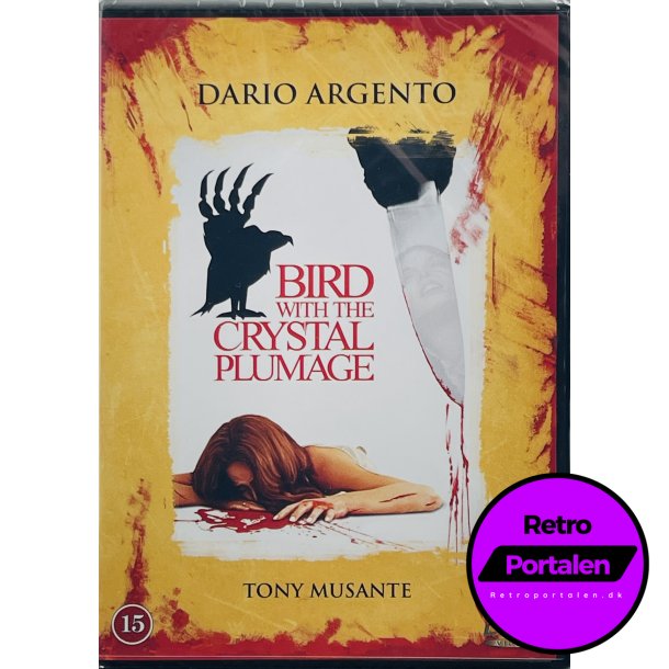 Bird With The Crystal Plumage (DVD) (NY)