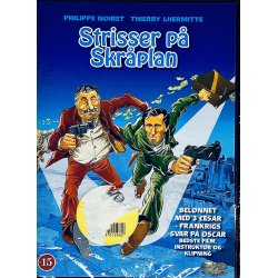 Strisser P Skrplan (Les Ripoux) (NY) (DVD)