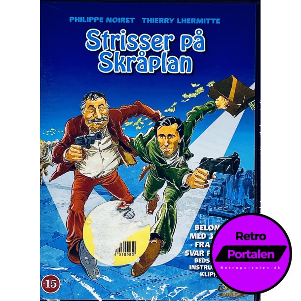 Strisser P Skrplan (Les Ripoux) (NY) (DVD)