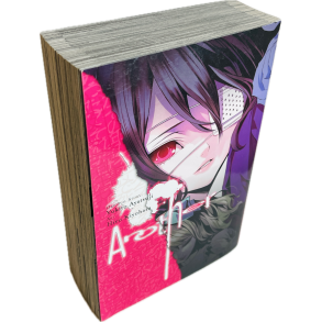 Another (Yukoti Ayatsuji) (Engelsk) (Manga)