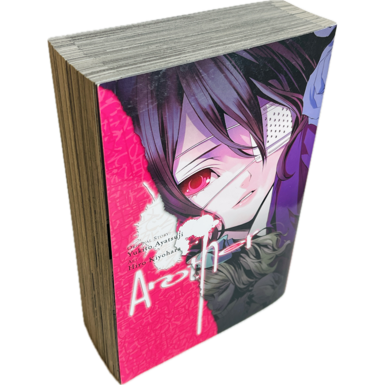 Another (Yukoti Ayatsuji) (Engelsk) (Manga)