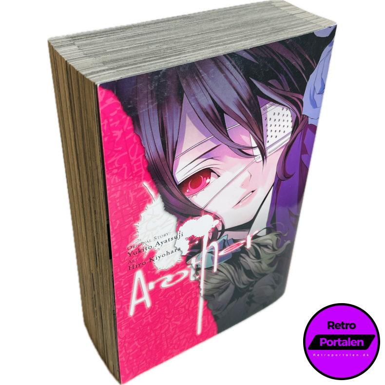 Another (Yukoti Ayatsuji) (Engelsk) (Manga)