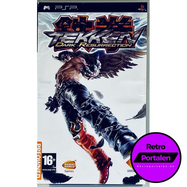 Tekken Dark Resurrection (Klistermrke P Papiromslag) (PSP)