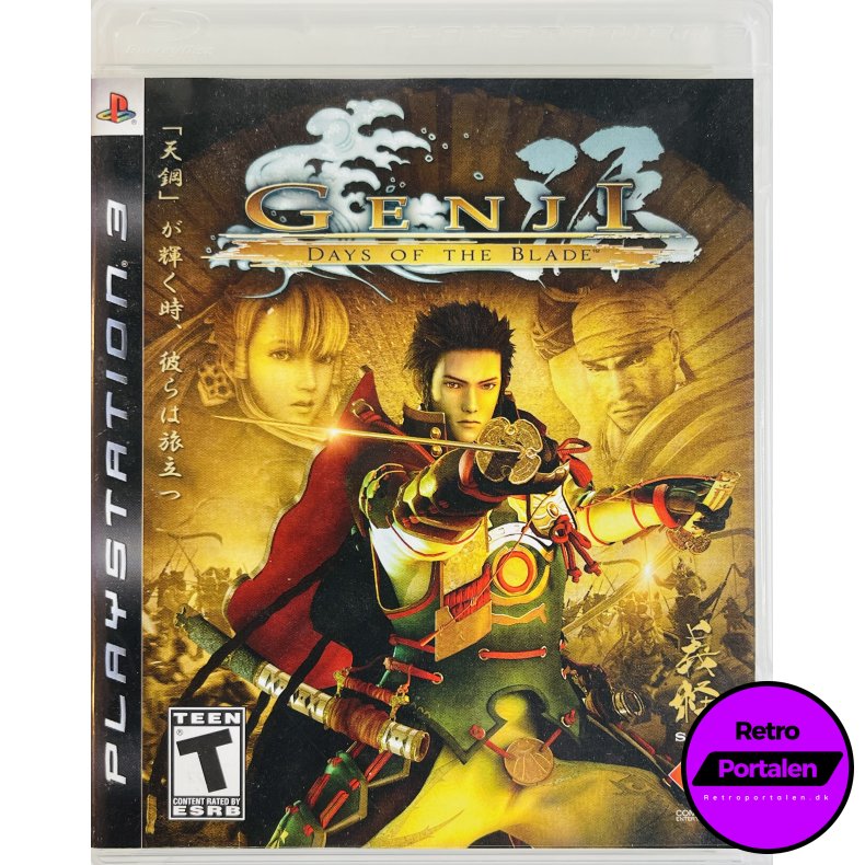 Genji: Days Of The Blade (PS3)