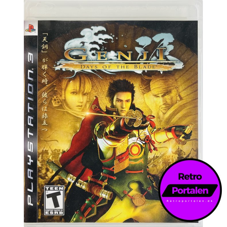 Genji: Days Of The Blade (PS3)