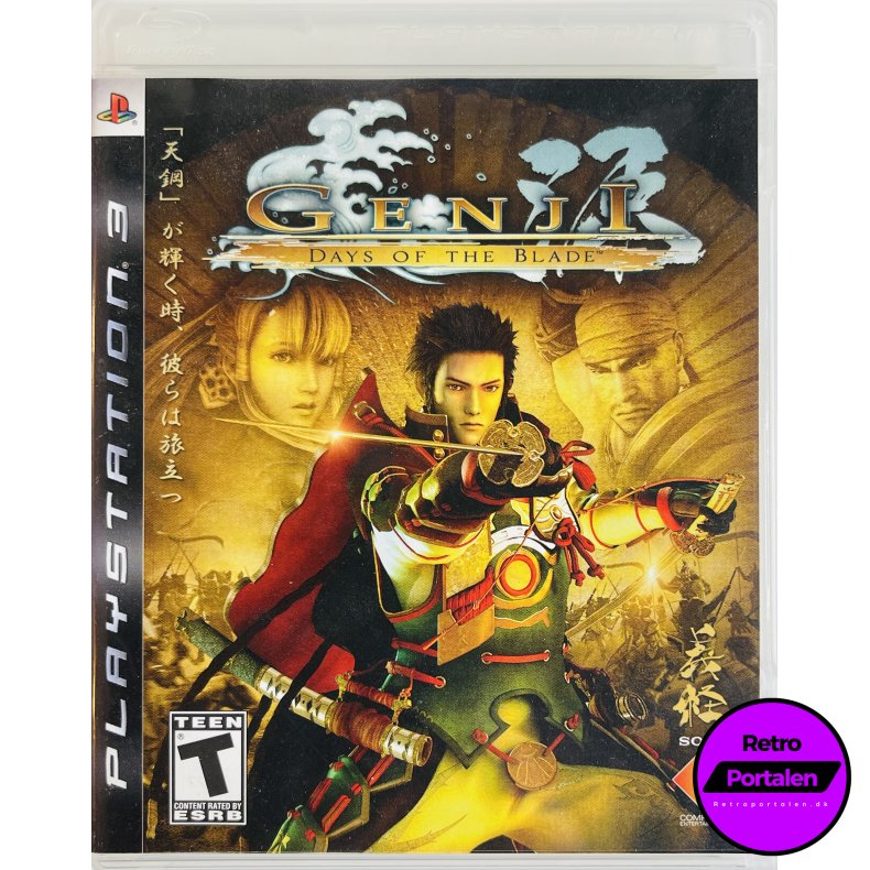 Genji: Days Of The Blade (PS3)