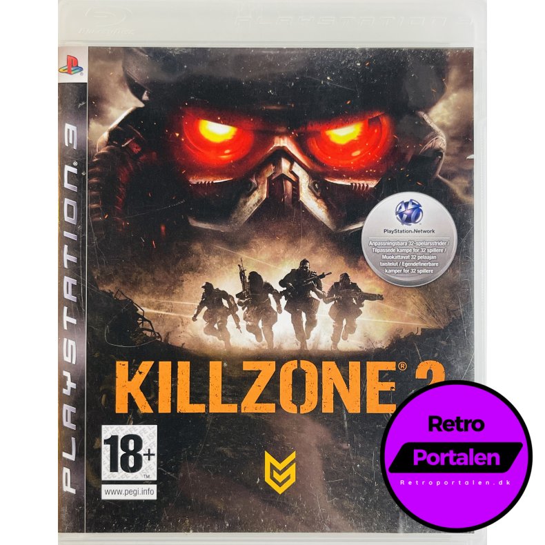 Killzone 2 (PS3)