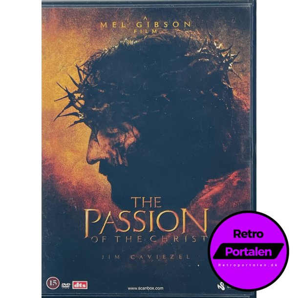 The Passion Of The Christ (DVD)