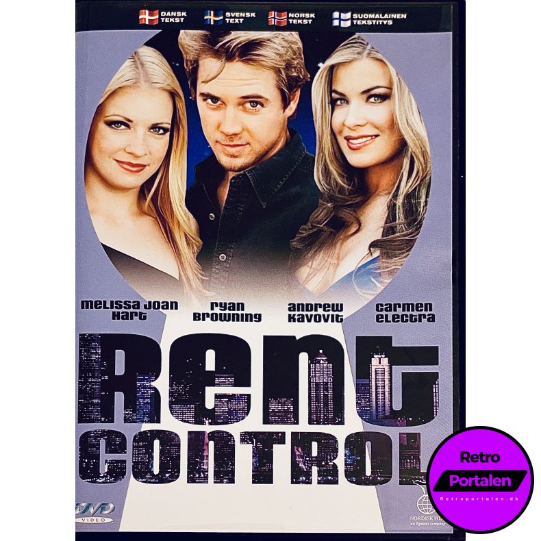 Rent Control (Carmen Electra) (DVD)