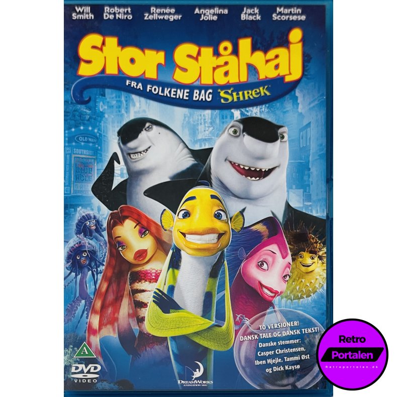 Stor Sthaj (DVD)