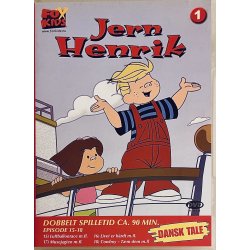 Jern Henrik (Episode 15 - 18) (DVD)