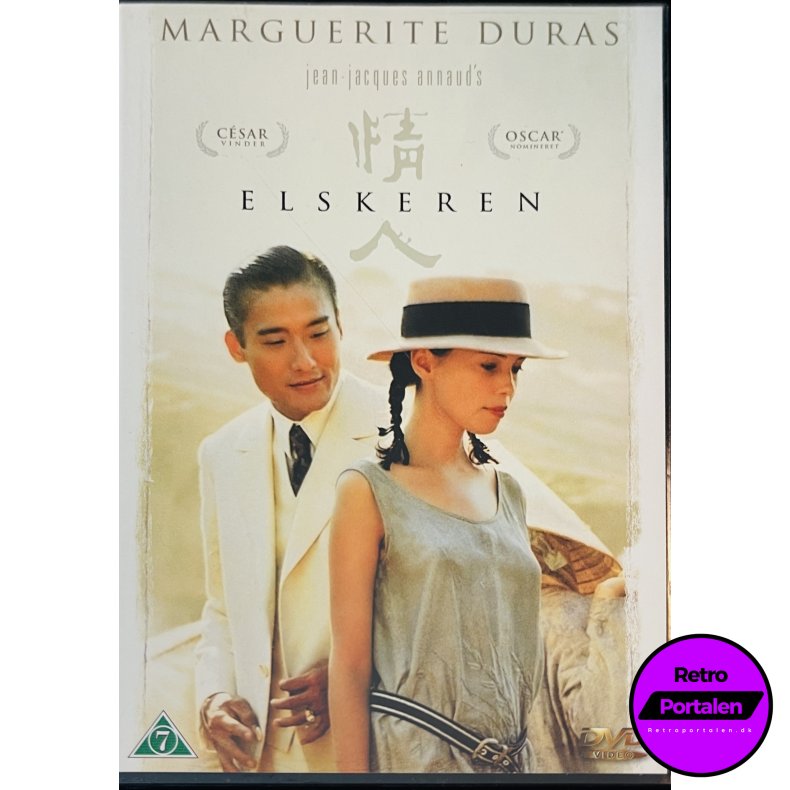 Elskeren (The Lover) (DVD)