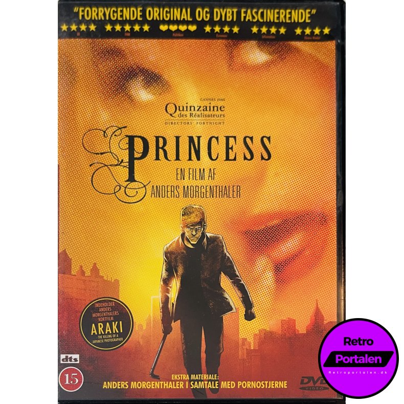 Princess (Anders Morgenthaler) (DVD)