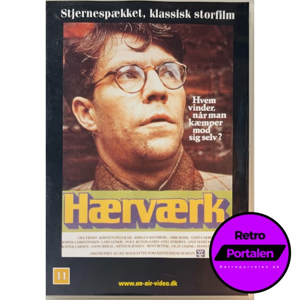 Hrvrk (DVD)