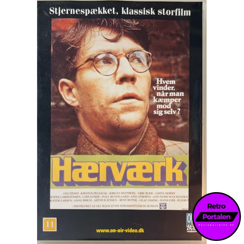 H�rv�rk (DVD)