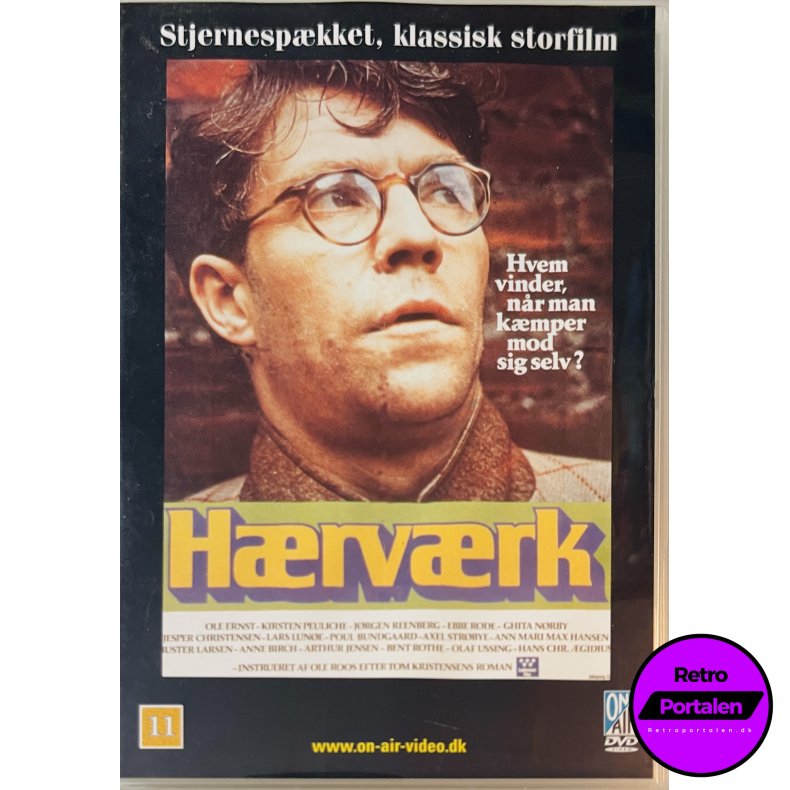 Hrvrk (DVD)