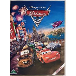 Disney Pixar Biler 2 (Cars) (DVD)