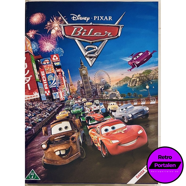 Disney Pixar Biler 2 (Cars) (DVD)