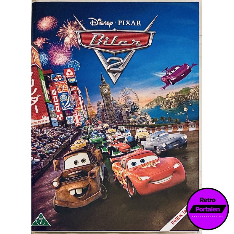 Disney Pixar Biler 2 (Cars) (DVD)