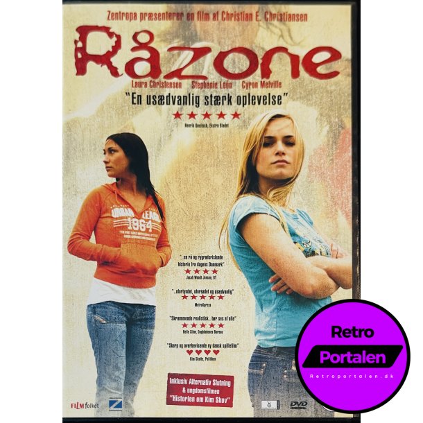 Rzone (DVD)