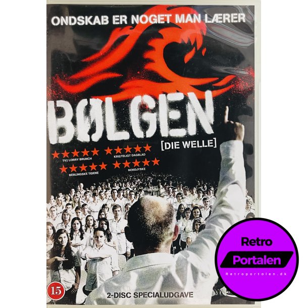 Blgen (DVD)