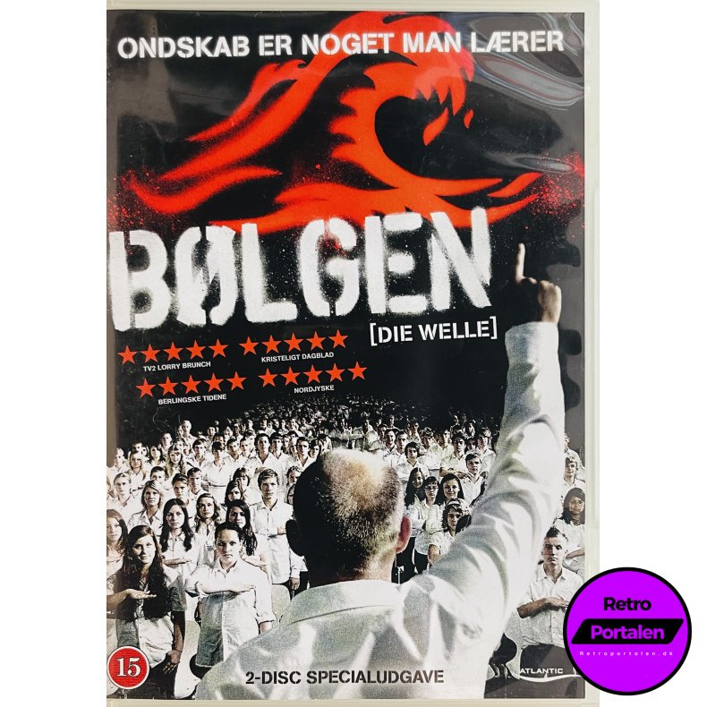B�lgen (DVD)