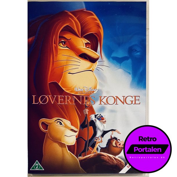 Lvernes Konge (DVD)