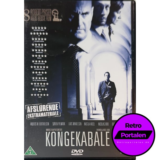 Kongekabale (DVD)