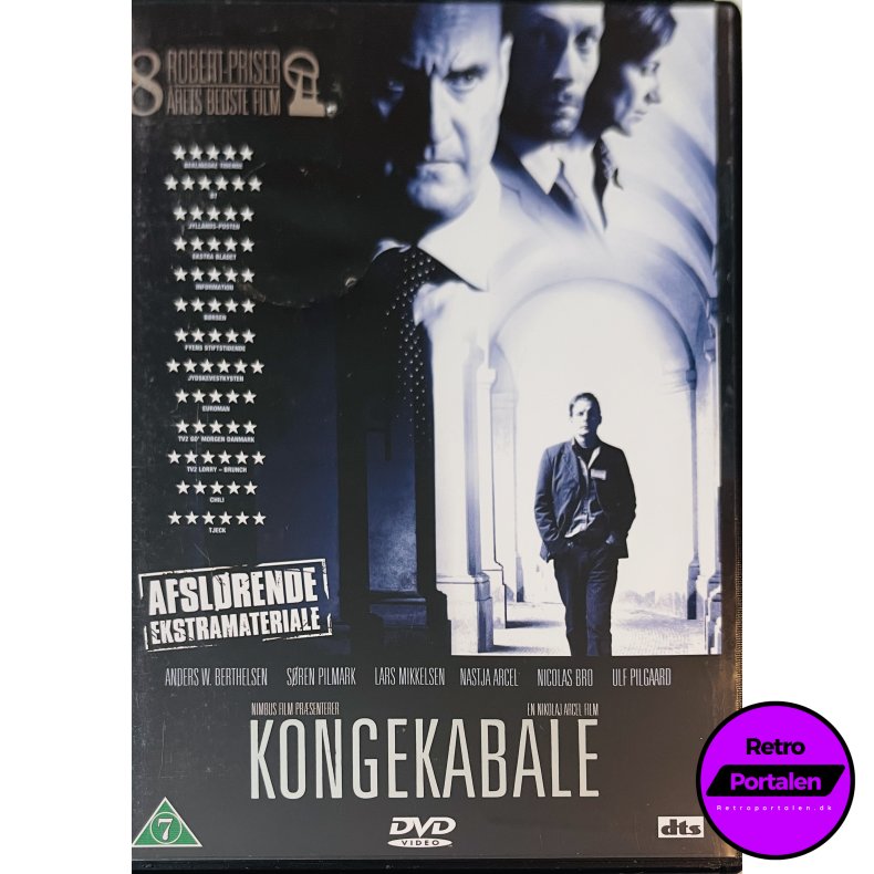 Kongekabale (DVD)