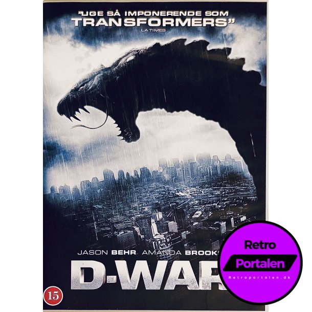 D-War (Jason Behr) (DVD)