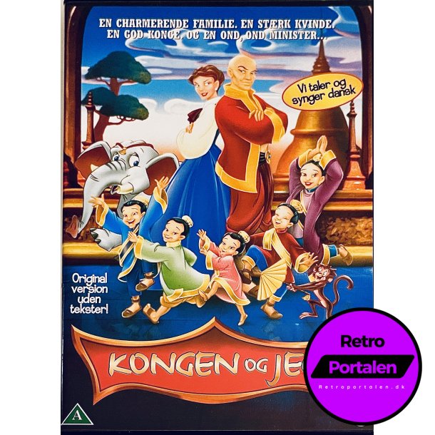 Kongen Og Jeg (The King And I) (DVD)