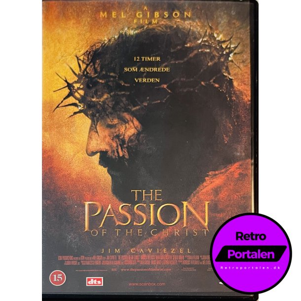 The Passion Of The Christ (DVD)