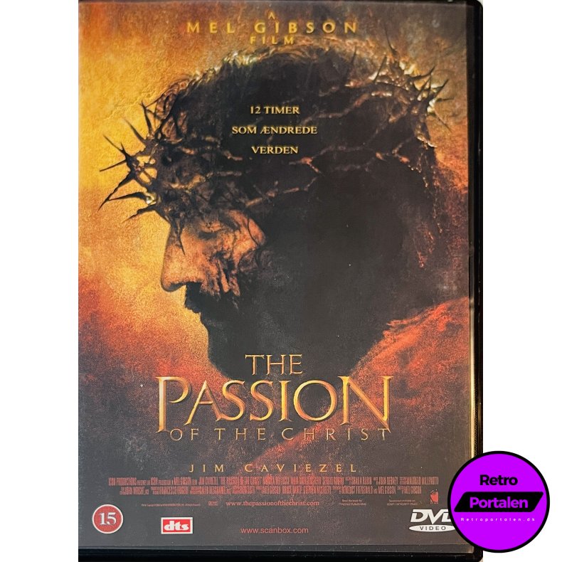The Passion Of The Christ (DVD)