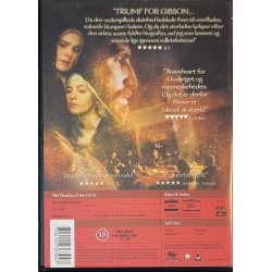 The Passion Of The Christ (DVD)