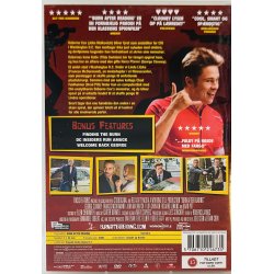 Burn After Reading (DVD)