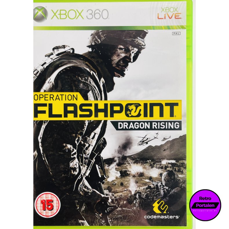 Operation Flashpoint Dragon Rising (Xbox 360)