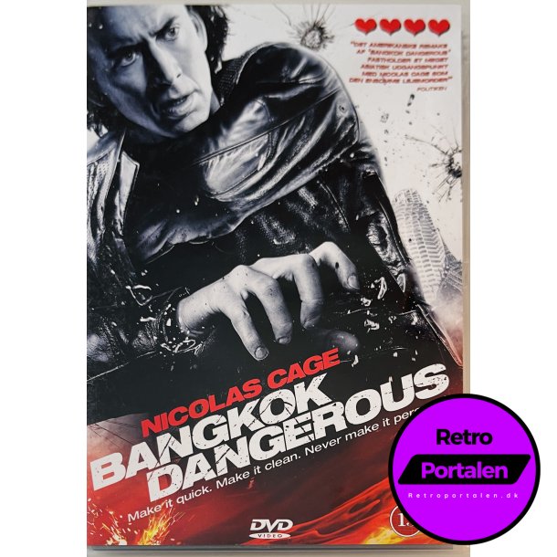 Bangkok Dangerous (Nicolas Cage) (DVD)